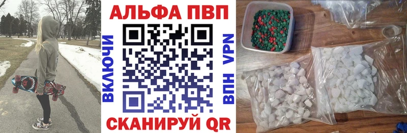 blacksprut ТОР  Староминская  APVP крисы CK 