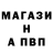 Ecstasy круглые Pete Brown