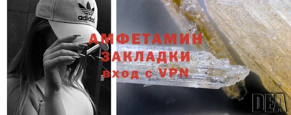 кокаин перу Баксан
