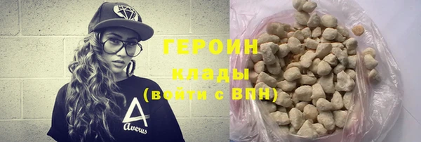 кокаин перу Баксан