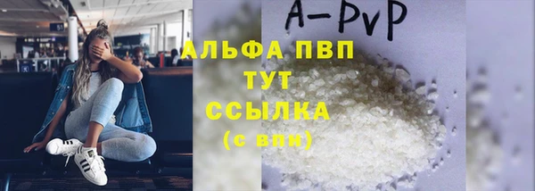 кокаин перу Баксан