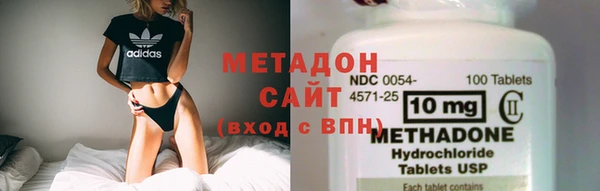 кокаин перу Баксан