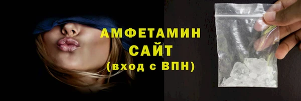 кокаин перу Баксан