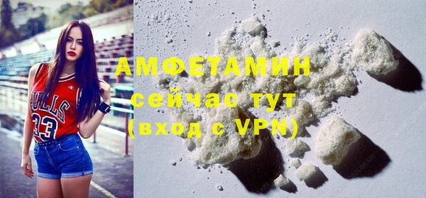 кокаин перу Баксан