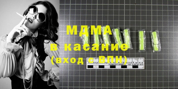 кокаин перу Баксан