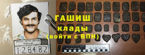 кокаин перу Баксан