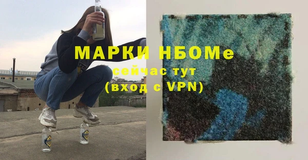 кокаин перу Баксан