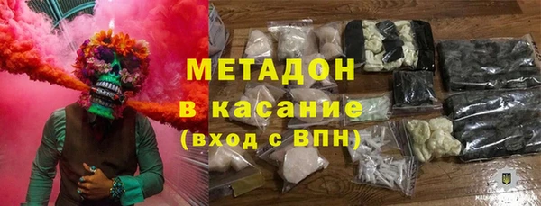 кокаин перу Баксан