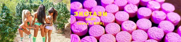 гашиш Слюдянка