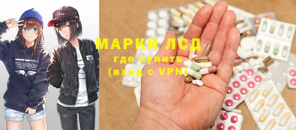 кокаин перу Баксан